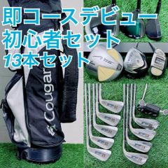 初心者オススメ！！adidasゴルフバッグ＆LYNXクラブセット - メルカリ