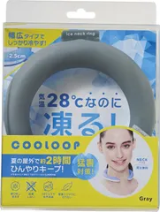 【新品】COOLOOP ネックリング M コジット ネッククール 厚さ2.5cm 長時間キープ アウトドア 熱中症対策 暑さ対策 ひんやりのサムネイル