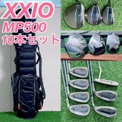 2026年最新】xxio フルセット レディースの人気アイテム - メルカリ