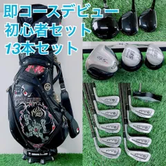 希少 琉球ゴルフ ZIPANG STUDIO シーサー 入手困難 プロモデル 2026年最新】zipang studioの人気アイテム - メルカリ