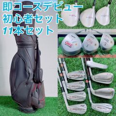 ❣️訳あり❣️メンズ❣️ゴルフクラブフルセット(MG1-205062) - メルカリ
