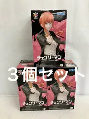 2026年最新】luminasta マキマの人気アイテム - メルカリ