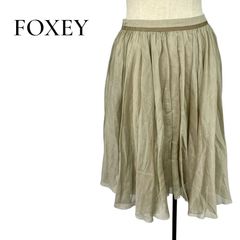 Foxeyフォクシー シアーサーキュラースカート 40 ブルー シルク