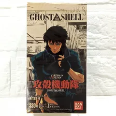 2026年最新】攻殻機動隊 トレカの人気アイテム - メルカリ