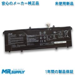 VAIO純正 内蔵バッテリー VJ8BPS52A S11/S13/SX12/SX14/Pro - メルカリ