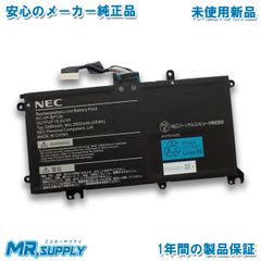 Versapro VM-B◇Core i5-1135G7/256G/8G/電池◎ - メルカリ