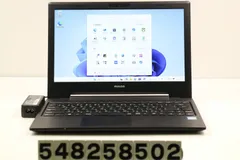 2026年最新】nb391の人気アイテム - メルカリ