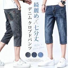 NICOLE CLUB FOR MEN デニムハーフ Y2K XL - メルカリ