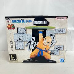 ドラゴンボール一番くじ E賞 クリリン 新品未開封品 - メルカリ
