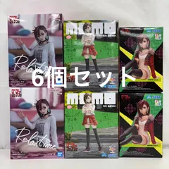 未開封 ダンダダン モモ フィギュア 6個セット LF5291  f101