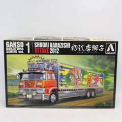 5月末まで値下】1/32 元祖デコトラNo.3 初代うず潮 未組立プラモデル
