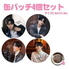 4 개 세트 쥬노 2PM 캔 배치 캔 배지 한류 상품 na090-4