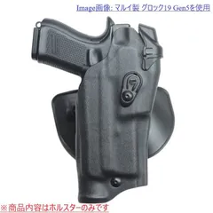 【実物】サファリランド M9 ホルスター 左利き用 Safariland 92F 実物】サファリランド M9 ホルスター 左利き用 Safariland 92F - メルカリ