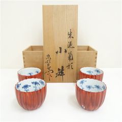 有田焼 源右衛門窯 朱泥菊型 小鉢 5個 セット - メルカリ