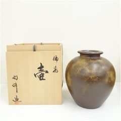 越前焼　古越前　江戸後期　中壷　時代箱付　V　A220A 越前焼 古越前 江戸後期 中壷 時代箱付 V A220A - メルカリ