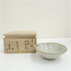 美山 素雲洞窯 永吉一 作 白釉茶碗 茶器 抹茶碗 共箱 美品 です
