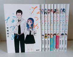 なつめとなつめ 1~10+more1 全巻セット 漫画 コミック - メルカリ