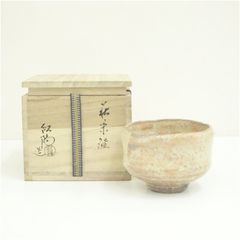 美品】虫明焼 曙窯 抹茶碗 共箱付き 彫り銘あり - メルカリ