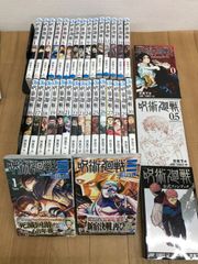 初版多数】呪術廻戦 全巻 0～30巻＋関連本5冊 芥見下々 漫画本 - メルカリ