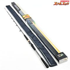 ダイワ シルバー クリーク 120H ルアー 鮭 サケ フカセ ロッド ウキ