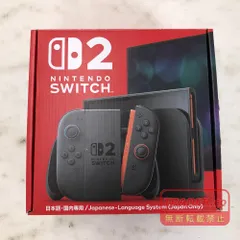 2026年最新】訳ありswitchの人気アイテム - メルカリ