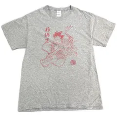ドラゴンボールZ 孫悟空Ｔシャツ アニメ コミックス キャラクター グレー(メンズ M)中古 古着 Y0678