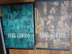 VHS】日本語字幕版 ビル・ゲイツとバフェット 世紀の対談 - メルカリ