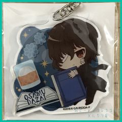 文豪ストレイドッグス　文スト　アクリルキーホルダー　太宰治 文豪ストレイドッグス チェンジング原画アクリルキーホルダー／太宰治