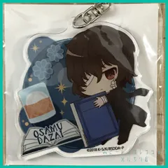 文スト 文豪ストレイドッグス DEAD APPLE ぎゅぎゅっと ちょいデカ アクリルキーホルダー【 太宰 治 (黒の時代ver.)】(単品)　新品未使用 未開封 １個  アクキーのサムネイル