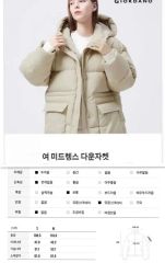 週末SALE☆新品未使用品！！