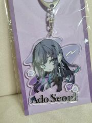 激レア 令和のデ・ジ・キャラット ブロッコデス アクリルキーホルダー