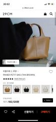 HERMES エーゲ リュンヌ スープ パスタ プレート ペア aq12511 - メルカリ