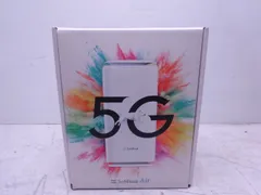 SALE Wifiルーター　ソフトバンクエアー　エアターミナル　SoftbankAir 5G ルーター　2605【M】のサムネイル