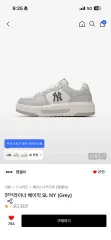 MLB チャンキー スニーカー NY 230のサムネイル