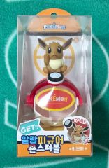初期未開封TOMY モンスターボールコレクション 02 フシギバナ - メルカリ