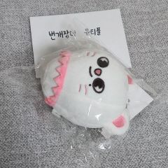 MAZZEL HAYATO メンプロ ぬいぐるみキーホルダー トムコーン | Mercari
