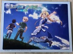 ニトロプラス みにくいモジカの子 初回生産限定版 - メルカリ