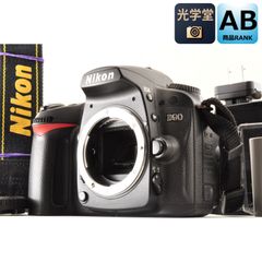 Nikon D3200 + AF-S DX 35mm F1.8G デジタル一眼カメラ 単焦点レンズ