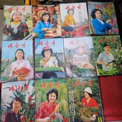 古雑誌】収穫雑誌2004年6冊揃 - メルカリ