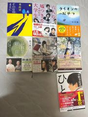 【選べるバラ売り】人気小説文庫本まとめ売り 池井戸潤 湊かなえ 大沢在昌 今野敏 選べるバラ売り】人気小説文庫本まとめ売り 池井戸潤 湊かなえ 大沢