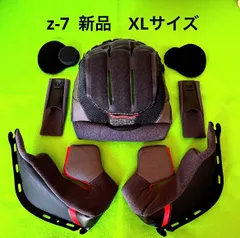 2026年最新】shoei z-7 内装セットの人気アイテム - メルカリ