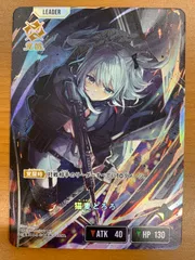 2026年最新】BP03 096 LRP[LRP]：猫麦とろろの人気アイテム - メルカリ