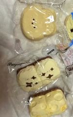 にゃんにゃんにゃんこ 駄菓子屋にゃんこ メロンにゃんこアイス キー 