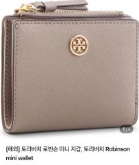 極美品✨TORY BURCH トリーバーチ ロビンソン 長財布 グレージュ系
