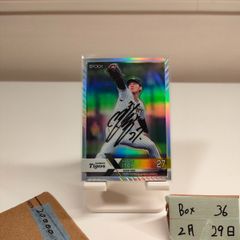 epoch 2024 日本ハム 伊藤大海 直筆サインカード - メルカリ