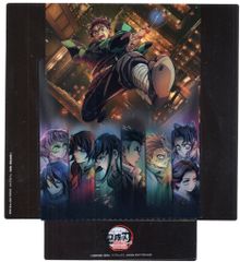 鬼滅の刃 ウエハース10 レア ビジュアルカード 無限城編 第一章 - メルカリ