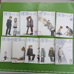 トリハダ + 劇場版 1、2 [レンタル落ち] 全8巻セット DVD | Buyee