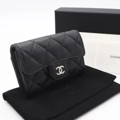 2026年最新】CHANEL キャビアスキン クラシック フラップ カード