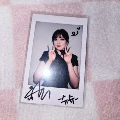 吉川愛 直筆サイン入り公式生写真 - メルカリ