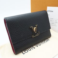 ルイヴィトン三つ折り財布村上隆LV × TMポルトフォイユカプシーヌ